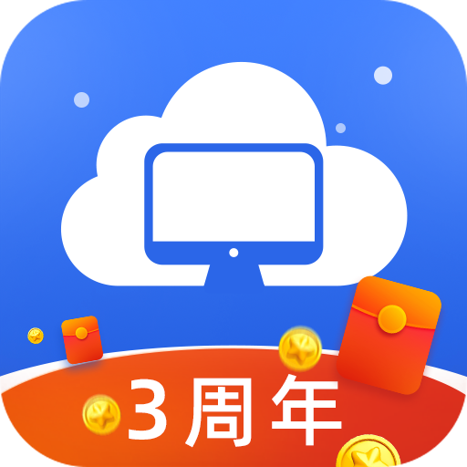 达龙云电脑手机版