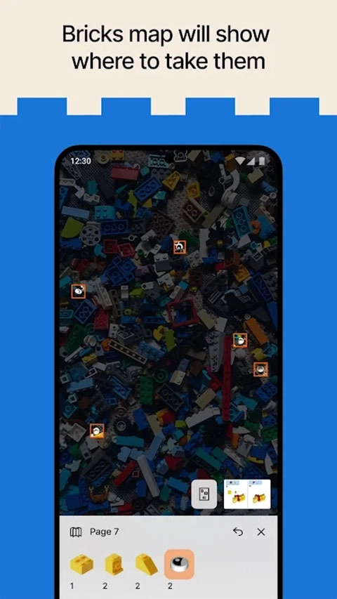 brickit手机版截图2