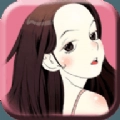 绯红漫画无弹窗版