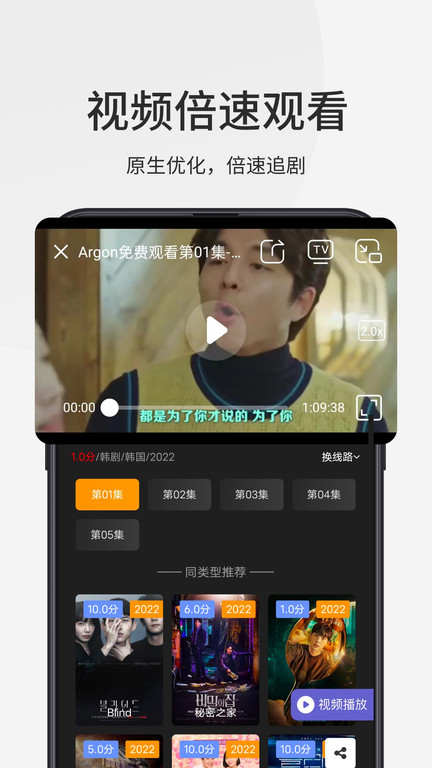 乐感浏览器3