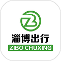 淄博出行实时公交