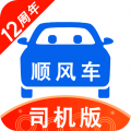 一喂出行司机版