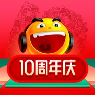音平商城软件通用版