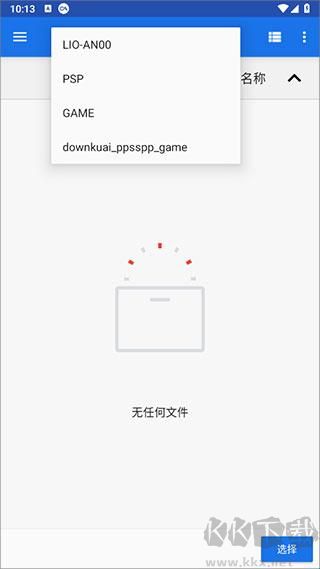 PPSSPP