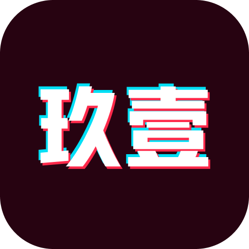 九幺软件