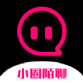 小圈陌聊软件官方版
