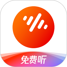 番茄音乐(原番茄畅听音乐版)