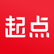 起点读书安卓