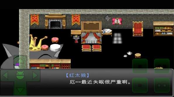 羊村大崩坏温完整版截图2