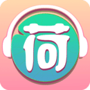 小荷听书安卓版