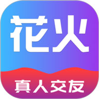 花火视频找对象