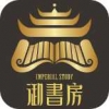 御宅屋小说阅读无弹窗版