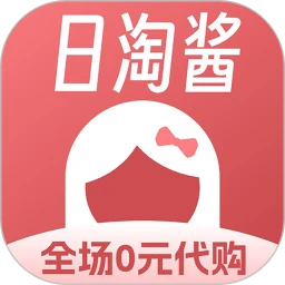 日淘酱