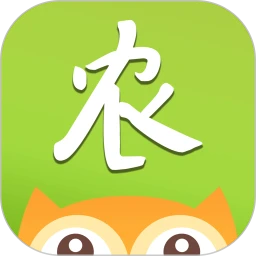 农卷风