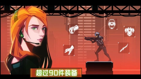 镜界手游正版截图1