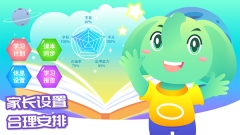 智象识字截图2