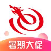 艺龙旅行ios版