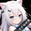 次元城动漫3.0