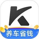 凯励程免费版