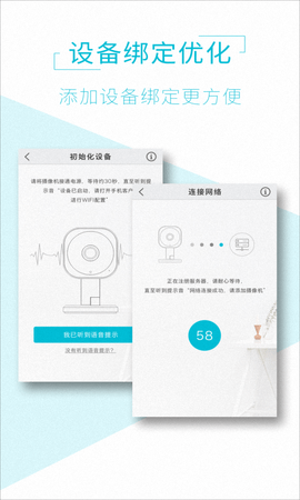 AView手机版截图2