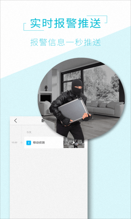AView手机版截图3