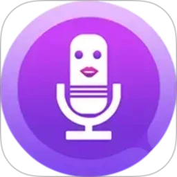 专业变声器软件