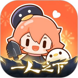 腾讯动漫软件