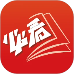 必看小说免费版