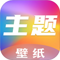 魔秀主题免费版