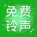 手机铃声秀
