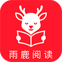 小小追书1.0.8版