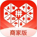 拼多商家版登录入口