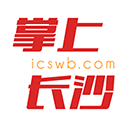 掌上沙