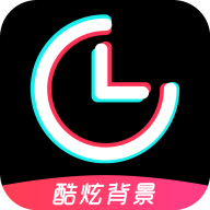 时间规划局手机版