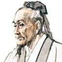 小猴掌上伤寒论版