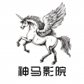神马电影软件