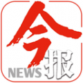 南国今报数字报刊头版