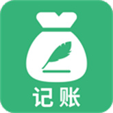 石头记账直装版
