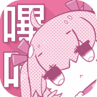 哔K哔K软件