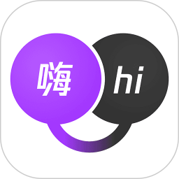 腾讯翻译君软件