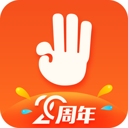 前程无忧网