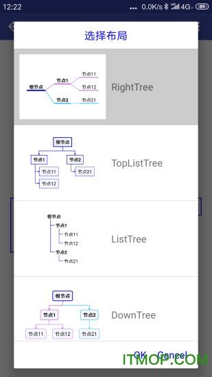 简约思维3