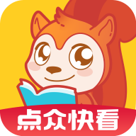 点众快看小说APP