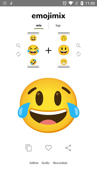 emojimix网址