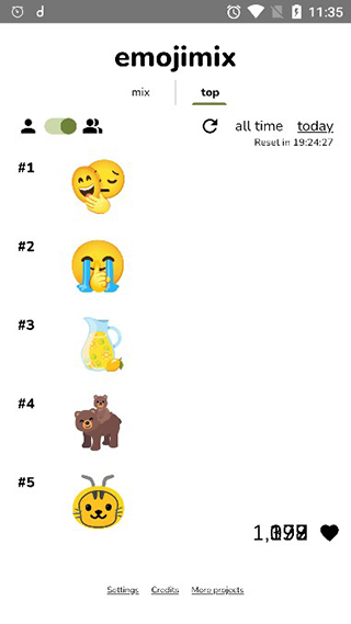 emojimix网址截图2