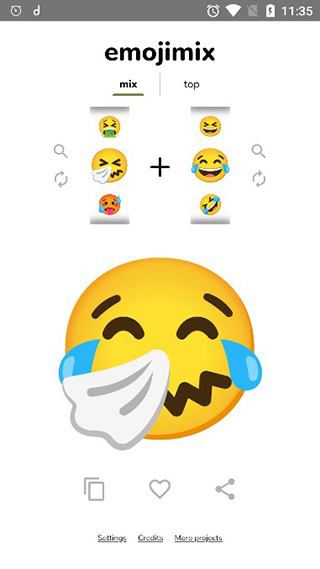 emojimix网址截图3
