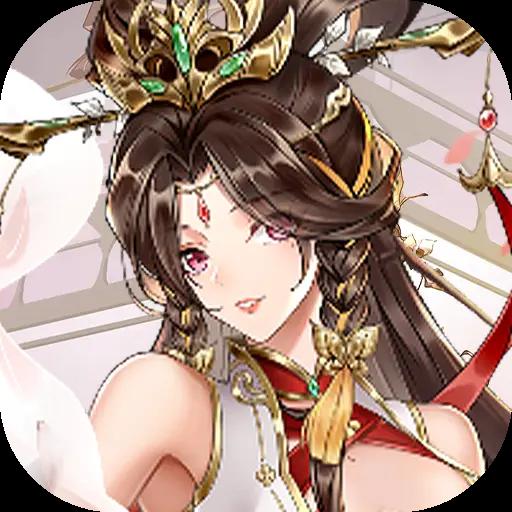 无双三国志手游官服