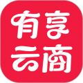 有享云商城