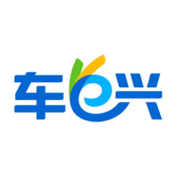 车e兴手机版