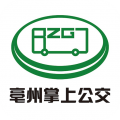 亳州公交卡充值网上充值